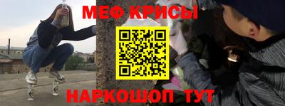 винт Пушкино