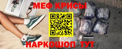 винт Пушкино