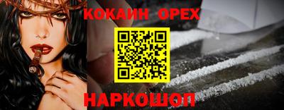 а пвп мука Пыть-Ях
