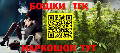 эйфоретик Первоуральск