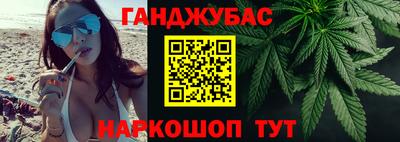 а пвп мука Пыть-Ях
