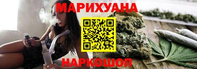 а пвп мука Пыть-Ях