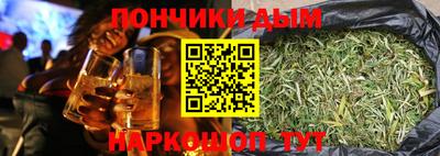 винт Пушкино