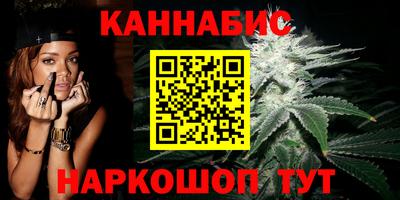 винт Пушкино