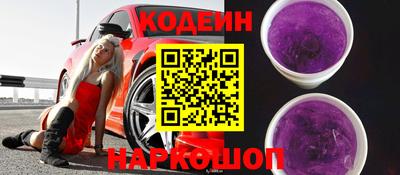 а пвп мука Пыть-Ях