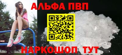 mix Пенза
