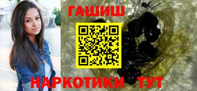 а пвп мука Пыть-Ях