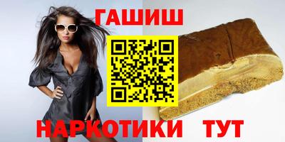 а пвп мука Пыть-Ях