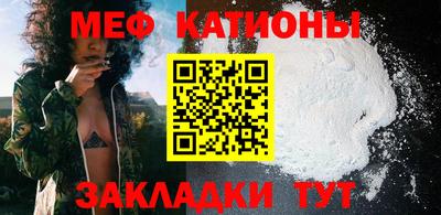 а пвп мука Пыть-Ях